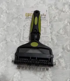 Item thumbnail for item 534b883a-b5d6-4280-bdff-6c568be65e66