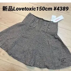 Item thumbnail for item cca61b9b-15c8-400c-9368-89403f58637e