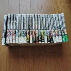 テラフォーマーズ 1〜22巻セット　送料無料