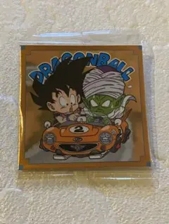 ドラゴンボール　ウエハースシール　孫悟空&ピッコロ
