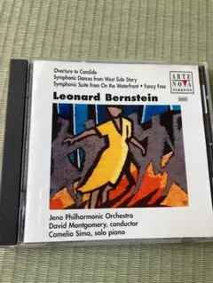 【CD】Leonard Bernstein 序曲 キャンディード
