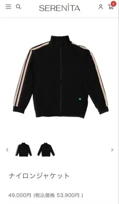 Item thumbnail for item dca9d97d-f05b-4198-b687-7921f29fa000