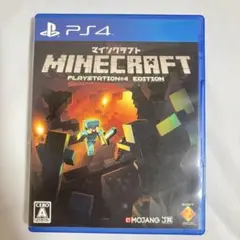 Minecraft: PlayStation 4 Edition