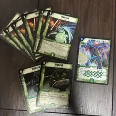 デュエルマスターズ　ブロンズアーム　デュアルファング　旧枠