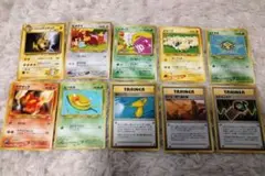 10枚 旧裏　ポケモンカード マチスのライチュウ