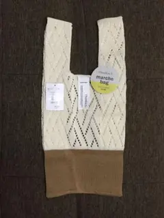 新品 thinknit マルシェバッグ バニラ M １番大きなサイズ