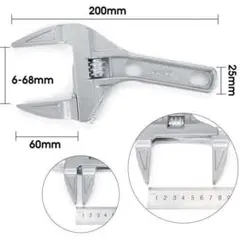モンキーレンチ ワイドレンチ 6-68mm 工具 たて型 薄型 大開口 配管工事
