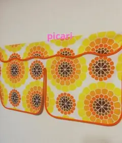 Item thumbnail for item 21a36a39-0fec-44dc-a0cb-e00d10927f29