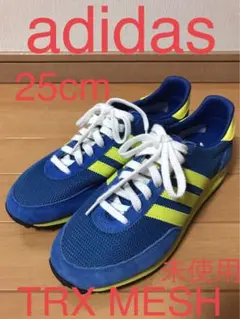 【本日限定・奇跡の未使用・美品‼︎】adidas TRX MESH 未使用