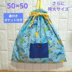 Item thumbnail for item b6e78c01-740c-4ed8-b50b-b052bb50500a