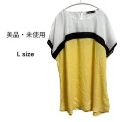 【新品・未使用】カットソー　半袖　シースルー　黄色×白×黒　L size