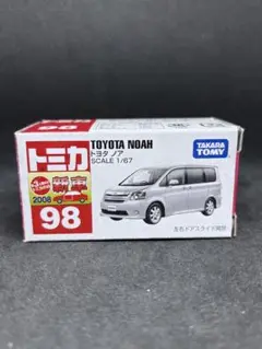 トミカ No.98 トヨタ ノア