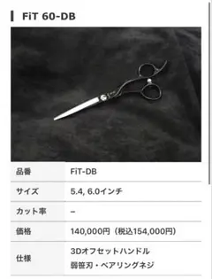 Item thumbnail for item 7e14aac1-94be-4642-8079-1eec7f372e86