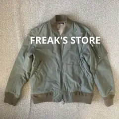 Item thumbnail for item d0cb3aaa-2d48-4083-8b99-4a391ddaaffe
