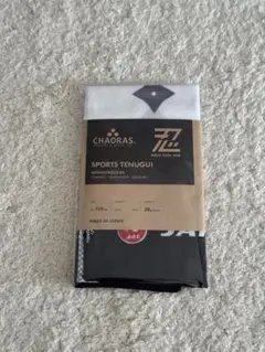 Item thumbnail for item a5ebcfa5-8316-4d97-a96c-84f5d528ff9c