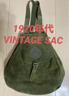 Suede Bag 70's ThreeStarジッパー SAC