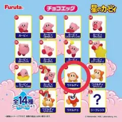 Item thumbnail for item 0939ff9d-2658-4fc2-94e7-dcfe7a6fa45e