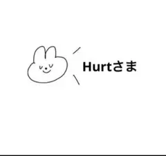 Item thumbnail for item 36b3c829-9380-429e-9e49-27d355d119cb