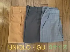 GU ユニクロ　ボトムス　ガウチョ　テーパード　パンツ3点　セット　秋服
