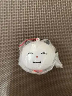 Item thumbnail for item d43973ff-3080-433d-84a9-b7d28ad17bef