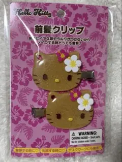 ヘアクリップ
