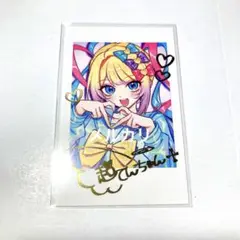 Needy girl overdose 二ディガ東名阪 超てんちゃん チェキ①