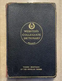 1921年発行Webster's Collegiate Dictionary