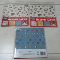 Item thumbnail for item afe42189-d81b-4626-a9d5-24ace3e0efe2