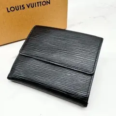 良品✨ルイヴィトン エピ ポルトモネ ビエ カルトクレディ 折り財布 ブラック