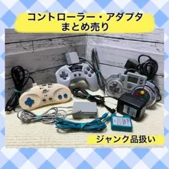 Item thumbnail for item e2c1b342-53b4-469f-8922-555b1dae5aaf