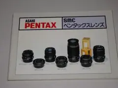 Item thumbnail for item 40fe323b-6070-461d-a0c2-7f2c93a7938d