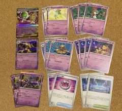 メガシンフォニア　メガサーナイト　進化ライン　グッズ　ポケカ