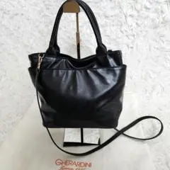 【新品級】GHERARDINI ソフティ 本革 2way ショルダーバッグ 黒