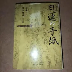 Item thumbnail for item 87d12b95-5997-480b-904e-f5b064f3bf00