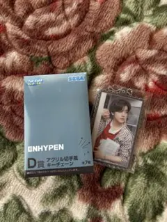 ENHYPEN セガ ラッキーくじ JAKE D賞