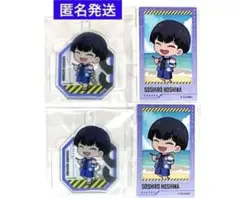 怪獣8号 and GALLERY ミニフォトカード　アクキー　保科宗四郎