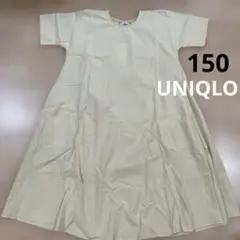 【新品タグ付き】 UNIQLO U クリーム色 半袖 Aラインワンピース