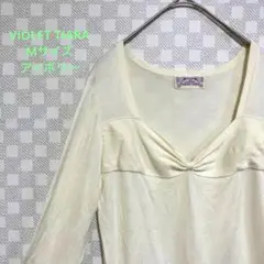 Item thumbnail for item 7f12a565-7c98-41af-a999-bc59bea5258c