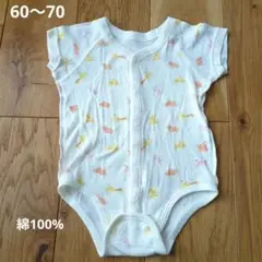 Item thumbnail for item 0d883a23-aee7-4263-8a09-e1a0f7a68a8f