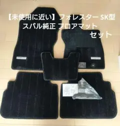 Item thumbnail for item 6505fb65-95e1-4757-bf6d-c8400963119d