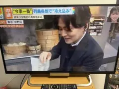 Item thumbnail for item 20503774-9b38-4321-bc81-99077d42398b