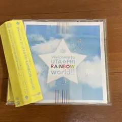 うたプリ Welcome to UTA☆PRI RAINBOW world!!