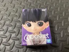 Qposket Da-iCE 工藤大輝 新品