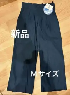 セミワイドパンツ　ネイビー M 7分丈くらい