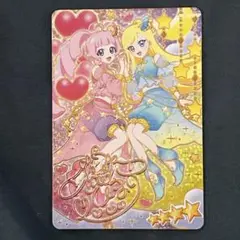 アイプリ　おとぎばなしアラビアンナイトピンク　ひまり　サイン