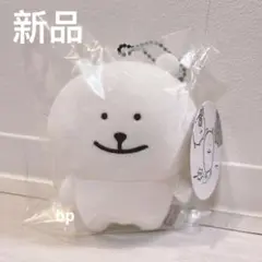 ナガノのくま　ナガノキャラクターズ FRIENDSマスコット（？）　ヌンくま