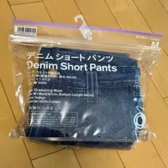 ファミマ デニム ショートパンツ Mサイズ