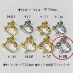 Item thumbnail for item 3465168a-9758-4f5e-8d6d-ceb30bed45bf
