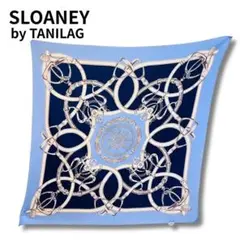 極美品　SLOANEY プリーツスカーフ ネイビー 水色　チェーン柄　夏カラー