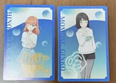 ラブライブ 蓮ノ空 スリーズブーケ フルーツパンチ メンバーカード 花帆 吟子